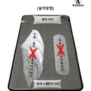 콜렌60도 이미지