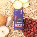 자연이만든건강밥상엄마처럼 | 아이 기관지 고민 끝 베리밥상 콩나물식혜효과 솔직 후기