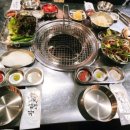 왕탄완벌구이