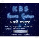 (주)매니지먼트 일