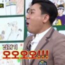 죽전고등학교 | 죽전고등학교 다니면서 영어학원 정규반 경험기