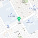 지에스(GS)25 호계주공점 이미지