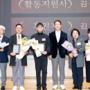 구미시장애인체육관 이미지