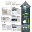 평택서정동상가주택매매(송탄상가,평택상가건물,송탄출장소상가건물,고덕신도시상가,삼성반도체상가) 이미지