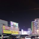 호박나이트클럽 - 구리시 안골로 105 | 호박나이트클럽