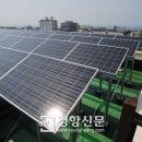 경향경로당 이미지