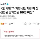 생각나네 네이버블로그