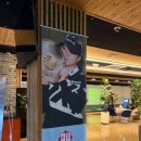 조은 스크린 골프연습장 이미지