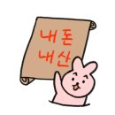 산성칡냉면 이미지