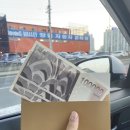 마창상품권 이미지