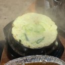 막창이야기 이미지