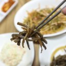 강변참숯불 이미지