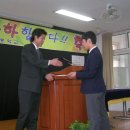 매전중학교 이미지