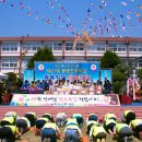 동명초등학교 이미지