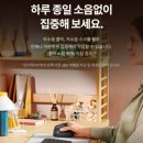 [내돈내산] 손 작은 사람을 위한 로지텍 LIFT 버티컬 마우스 솔직 후기