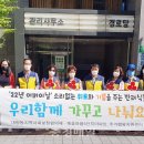 반려식물키우기 이미지