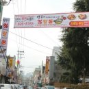 김갈동유성냉면 이미지