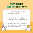 맑고밝고따뜻한협동조합 네이버블로그
