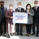 제이비스토어365사회적협동조합