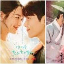 달려라 차차차 이미지