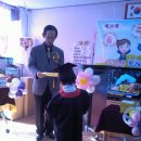 강산유치원 이미지