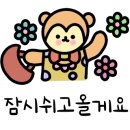 건웅종합건설(주) 네이버블로그