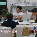 프렌즈 뉴스엔