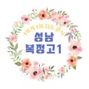 정지훈논술국어학원