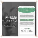H2453 네이버블로그