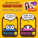 신정자동차학원