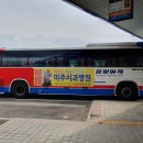 노포역 입구(1) 이미지