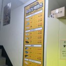 안경상회 연남점 이미지