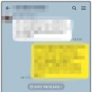 세종로행정사사무소 이미지