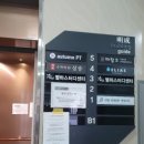 어텀피티 이미지