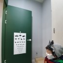 고운맘소아청소년과의원 이미지