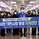 역전지하상가시장 이미지