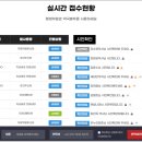 닥터약국 이미지