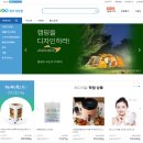 벤처유통