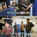 통큰셰프 이미지