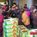 임산시장 이미지