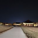 동궁과월지 주차장 화장실 이미지