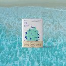 대화동물약국 이미지