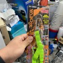 진주철물건재 이미지