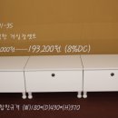 가지가지몰