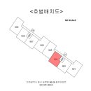 송현실업 이미지