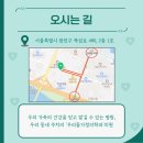 우리들가정의학과의원 이미지