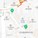이리오개 어서오개 이미지