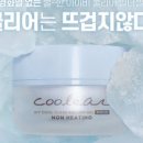롱런네일