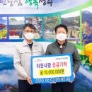 (주)카펙발레오 이미지