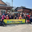 출렁다리마을 이미지